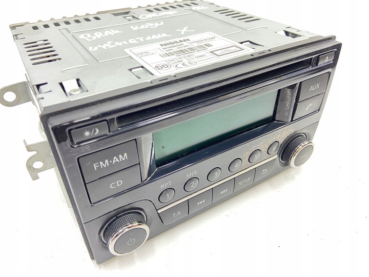 фото №9, Радио заводские проигрыватель cd nissan qashqai j10 оригинальный номер 28185bh30d