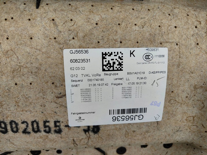 фото №12, Bmw g11 g12 боковина обивка дверь правые перед fiona rot zbfq individual