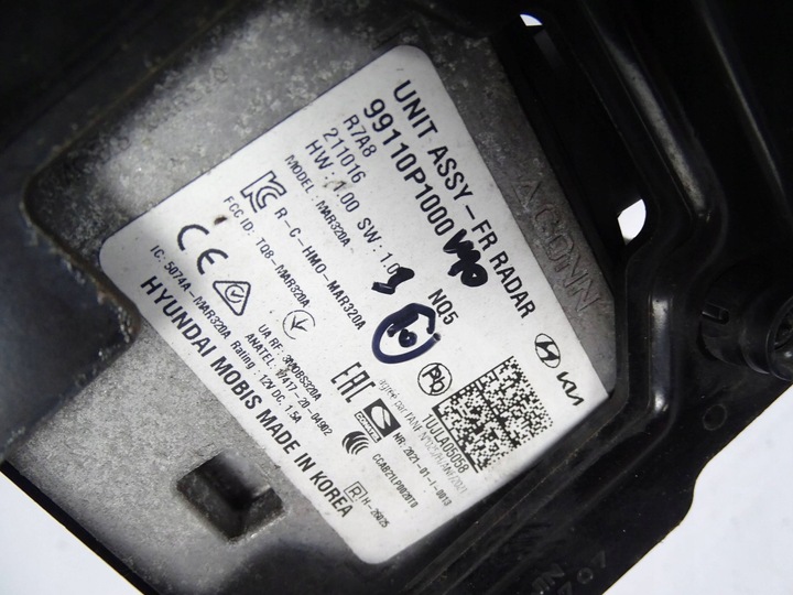 фото №10, Pas перед переднє kia sportage v + балка + радар