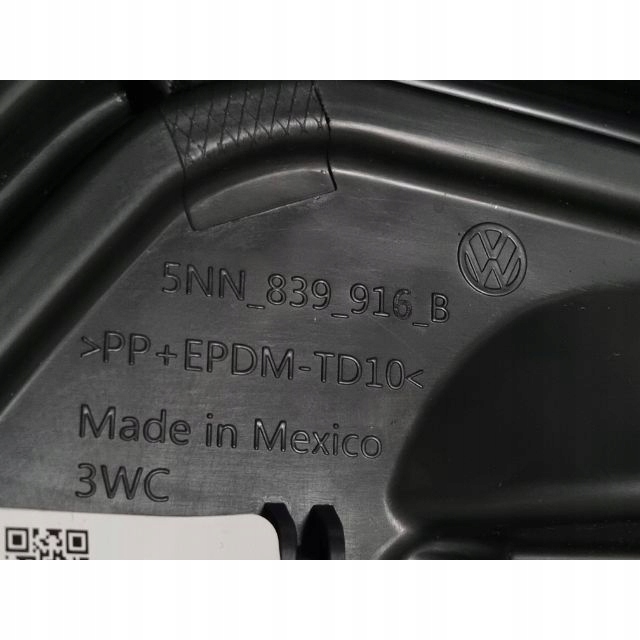 фото №9, 2022 volkswagen tiguan allspace дверь задние 5nn971694r