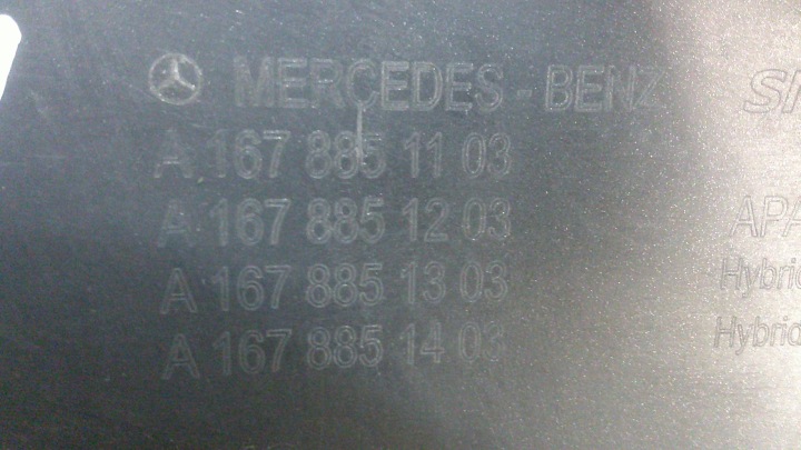 фото №8, Бампер задний mercedes gle w167 v167 amg a1678858814 a1678851103 a1678854111