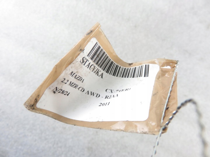 фото №12, Замок зажигания вкладыши mazda cx-7 er d46166938b x1t26271d