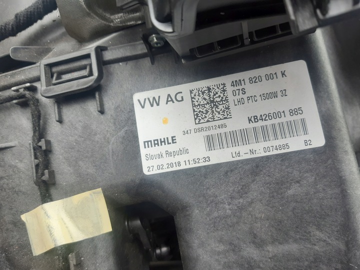 фото №8, Обігрівач 4m1820001k vw touareg iii