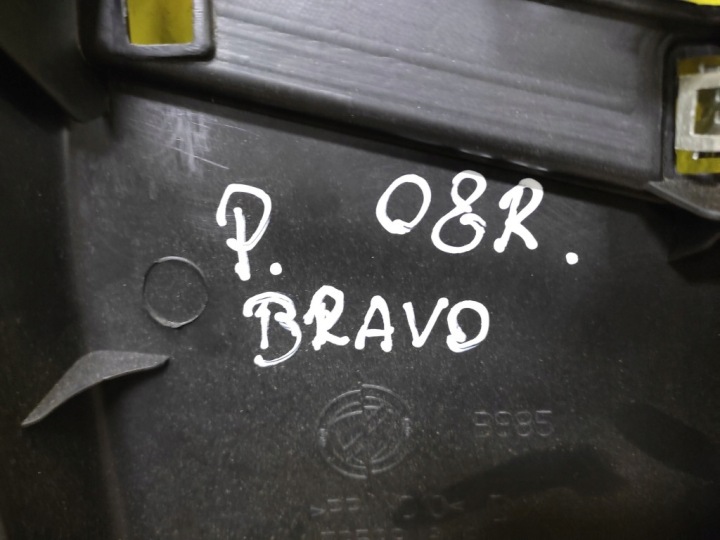 фото №9, Fiat bravo ii захист стійка засіб праве 735384648