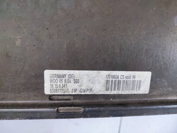 фото №7, Люк audi a6 c5 2004r avant универсал - 8d0877255c