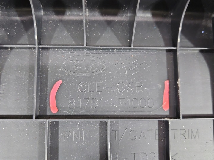 фото №10, Обивка крышки багажника kia sportage iv 15- хэтчбек hb