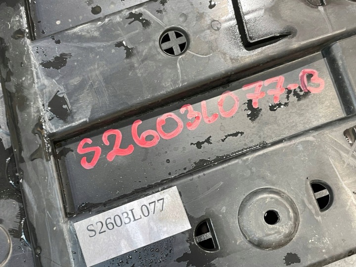 фото №11, Ford transit courier mk2 ii 23- захист нижня плита pod двигун бампер перед