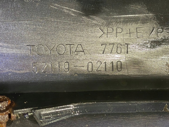 фото №10, Toyota corolla viii 8 e11 97-99 бампер перед передній