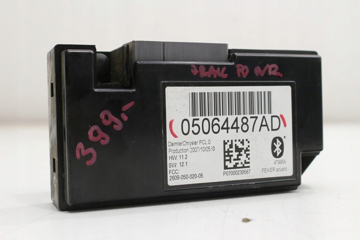 фото №2, Модуль блютуз 05064487ad jeep cherokee kk