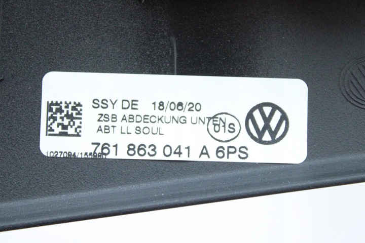 фото №8, Новая org планка накладка панели консоли volkswagen touareg iii 761863041a