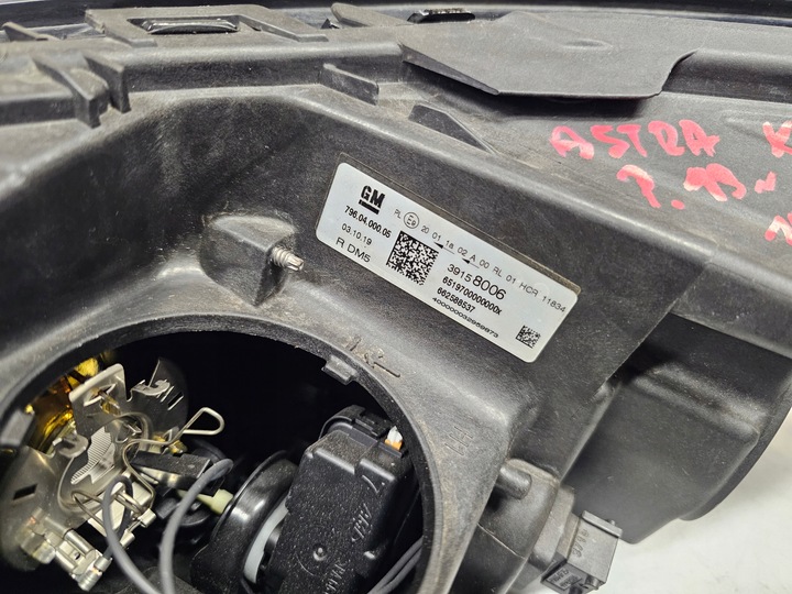 фото №14, Opel astra k v 19r лампа права перед передня 39158006