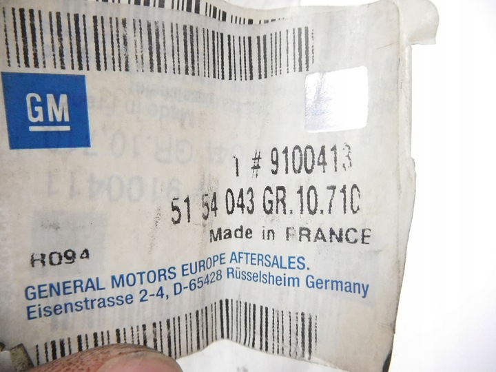 фото №6, Прокладка стёкла левый зад opel zafira a оригинальный номер 9100413