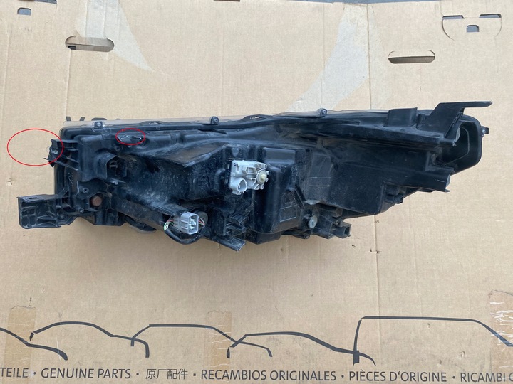 фото №6, Toyota hilux viii рестайлинг 20- лампа перед правая полный led