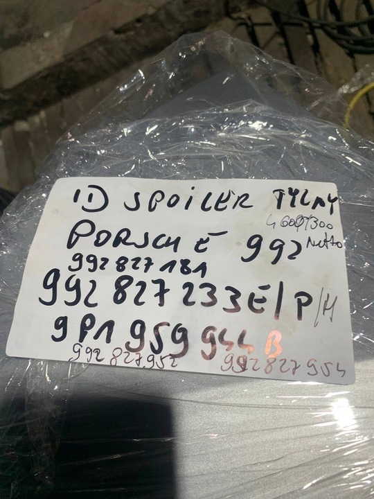 фото №6, Идеальный спойлер зад задний porsche 992 1