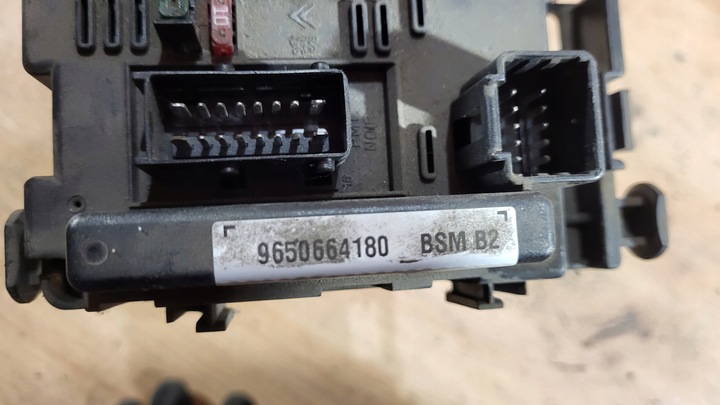 фото №5, Коробка bsm peugeot 307 01- 1,4 hdi 9650664180