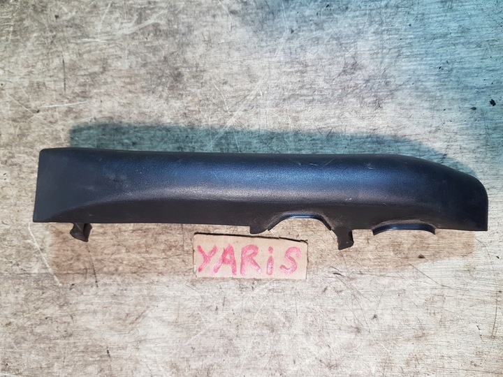 фото №1, Пластик защита toyota yaris i