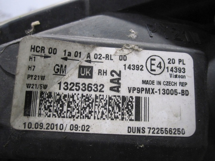 фото №6, Opel meriva b 10r фара права перед 13253632 англієць