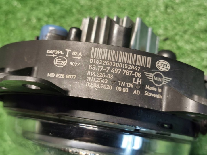 фото №7, Mini cooper iii f55 f56 f57 галоген led drl ліві перед 7497767