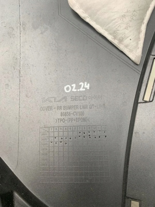 фото №8, Kia ev6 gt-line 22r задній бампер 2022 pdc