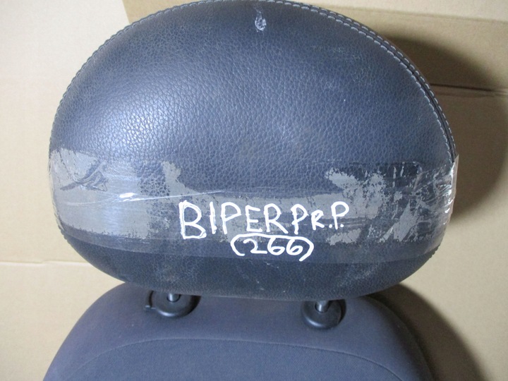 фото №7, Сидіння праві перед peugeot bipper