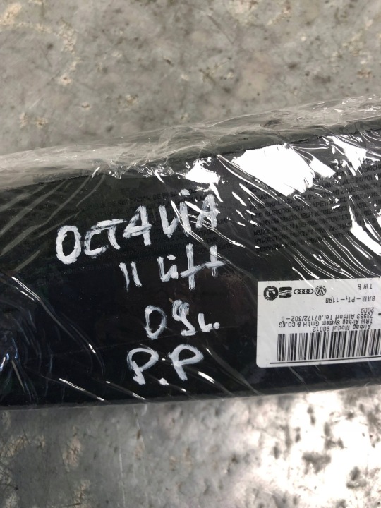 фото №6, Подушка подушка  сидіння праве перед skoda octavia ii рестайлінг 1k4880242d