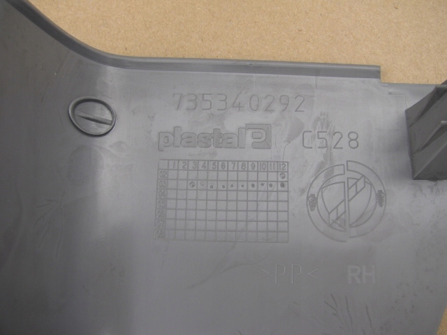 фото №3, Пластик защита стойка перед правая