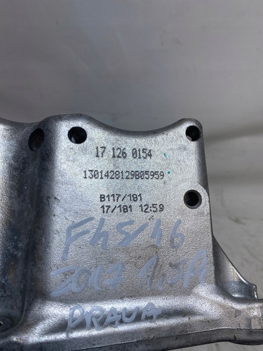 фото №5, Лапи двигуна bmw f45 f46 mini cooper x-drive 1.5 turbo 8603620 гібрид