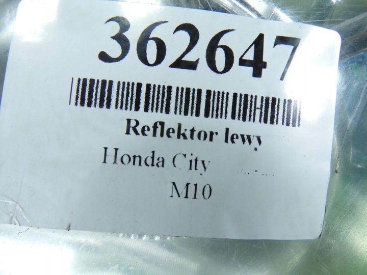фото №7, Honda city iv рестайлинг фара левый переднее лампа перед p5658