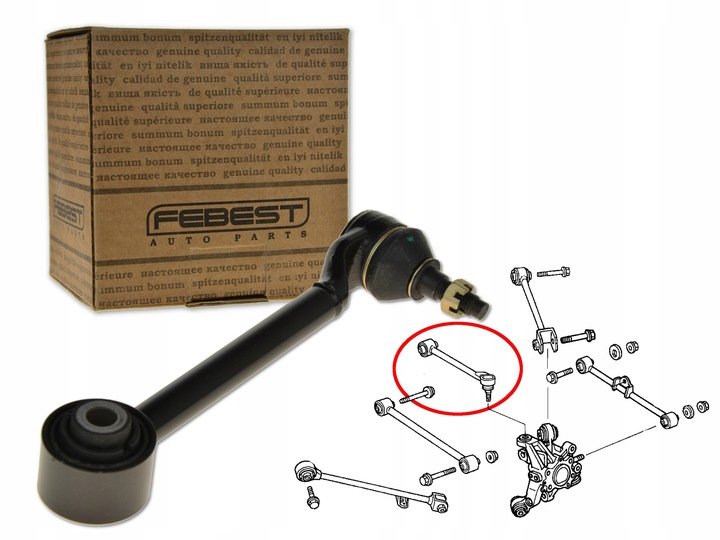 фото №1, Honda accord cl 02- важіль зад задній верхній стрижень