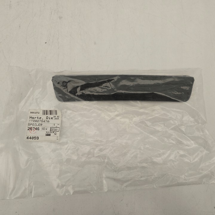 фото №1, Накладка подкрылки левая vw touran 1t0807547a новая