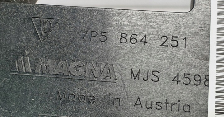 фото №7, Рамка захист тунелю porsche cayenne ii 7p5 7p5864251