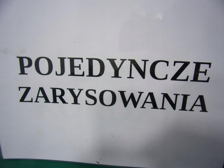 фото №14, Opel vectra c рестайлинг крыло левый лак z167