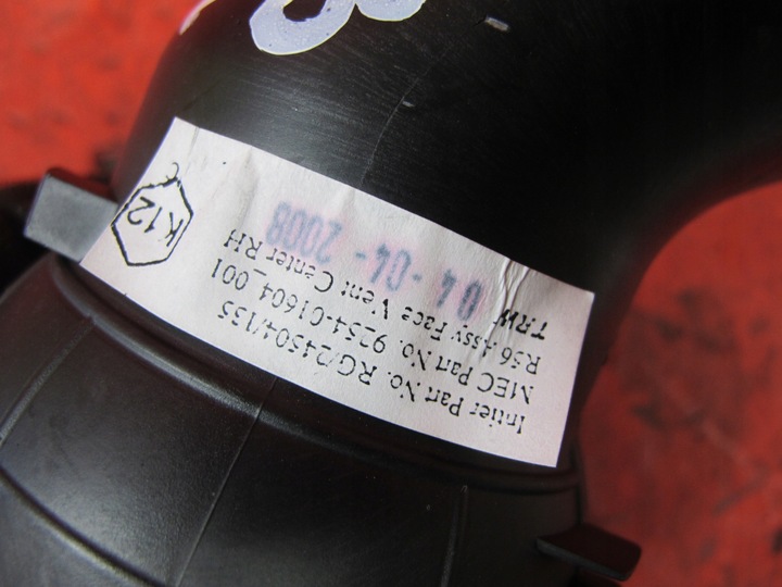 фото №16, Mini cooper r56 06- ґрати повітропровід комплект 4 штук