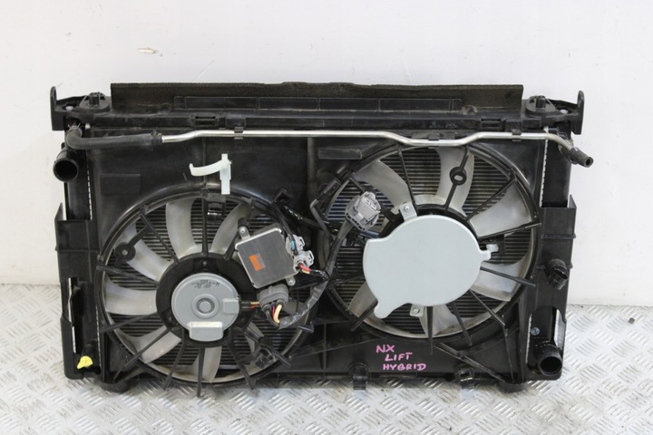 фото №6, Pas переднее радиатор усилитель lexus nx 300h рестайлинг