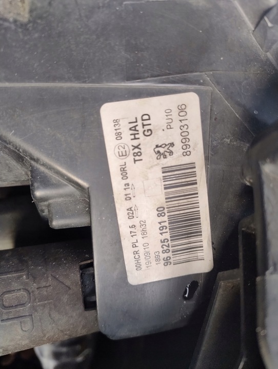 фото №6, Перед комплектний капот бампер крило лампи європа peugeot 5008 ktga