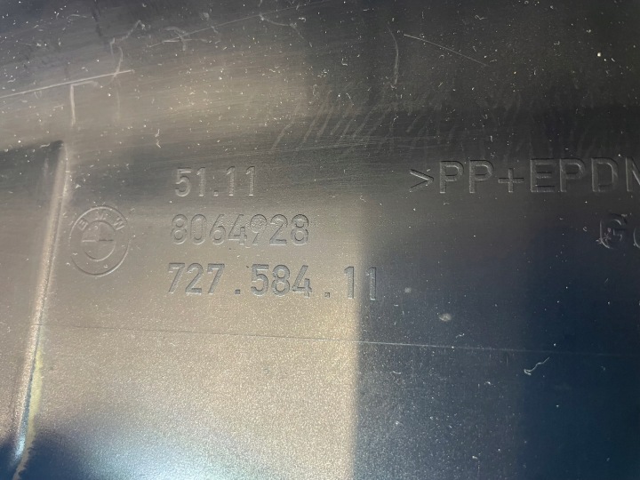 фото №9, Бампер перед передний bmw 5 g30 g31 м-пакет 51118064928