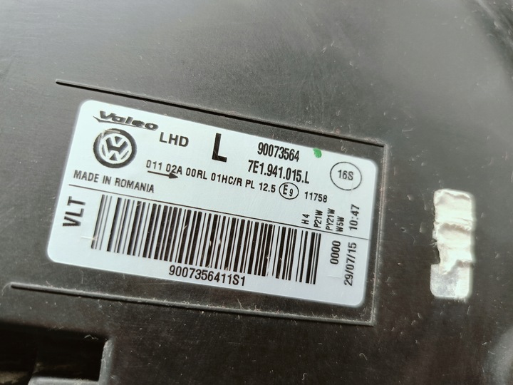 фото №15, Vw transporter t6 16- лампа ліва передня звичайна h4 7e1941015l