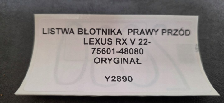 фото №9, Молдинг крыльев правое перед lexus rx v 22- оригинал 75601-48080