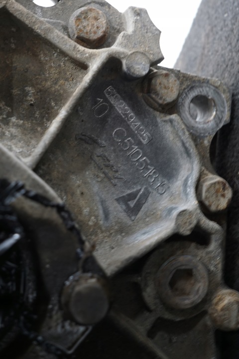 фото №7, Fiat punto evo 5d 10r коробка передач 1.3 multijet 55229495
