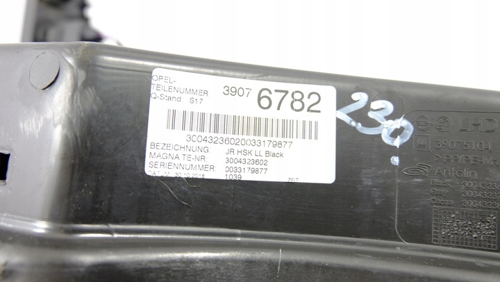 фото №6, Opel adam бардачок пассажира 39076782
