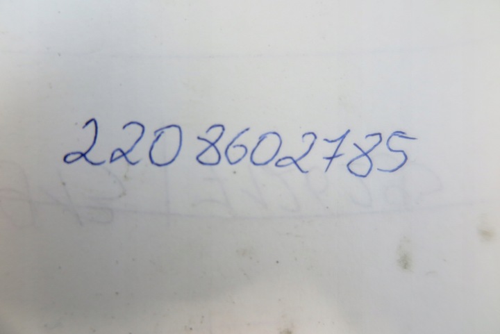 фото №7, Pas безпеки перед лівий mercedes w220