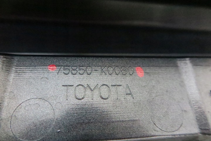 фото №7, Планка пороговая накладка правая toyota yaris iv 75850-k0080