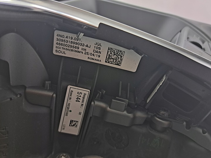 фото №9, Руль мультифункция audi a6 c8, a8 d5 4n0419091