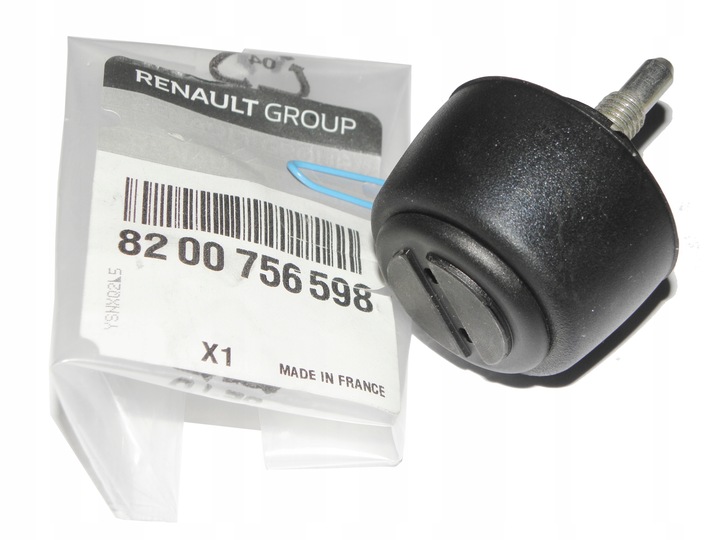 фото №6, Петля відбійник двері задніх master iii 8200756598