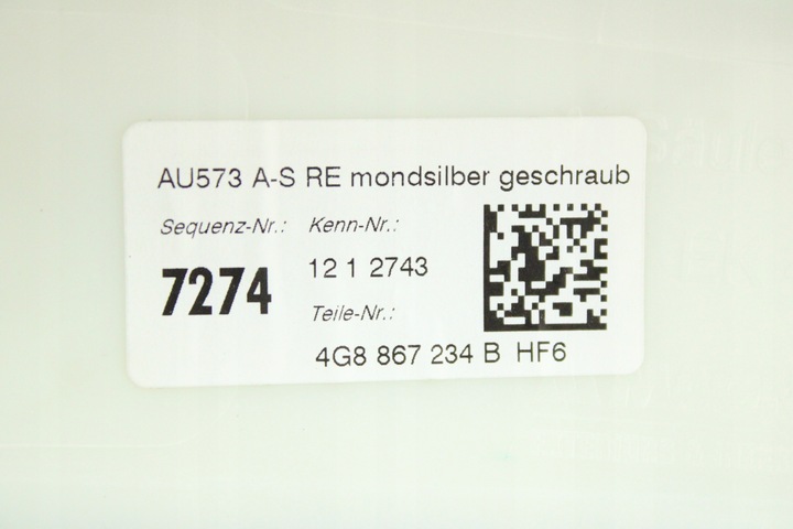 фото №7, Оригинальная защита стойка правые перед audi a7 c7 4g8867234b 32km!