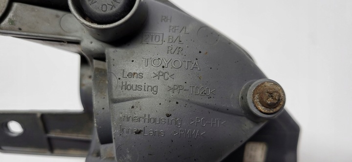 фото №11, Rav4 15-18 лампа заднього ходу протитуманна бампер зад права 81480-42060