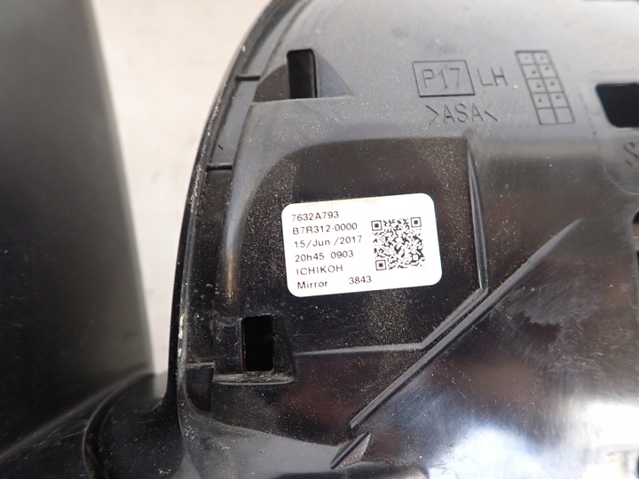 фото №6, Mitsubishi outlander iii 13- дзеркало ліві 9 pin