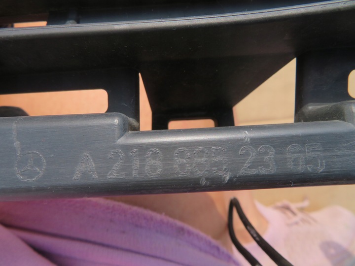 фото №8, Усилитель бампера mercedes cls a2188852365