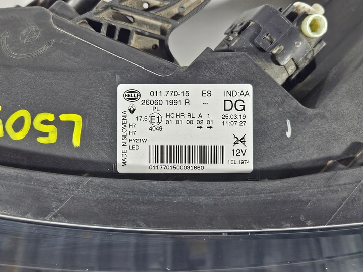 фото №14, Лампа ліва перед передня renault kadjar 2015- лінза led зчеплення eu