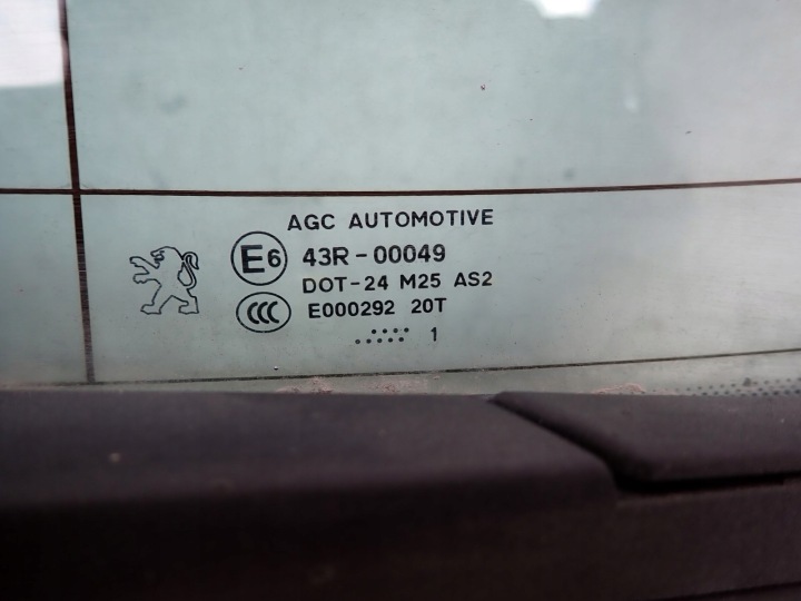 фото №9, Крышка зад крышка багажника peugeot 508 i sw универсал 2010-2018r 1606394380